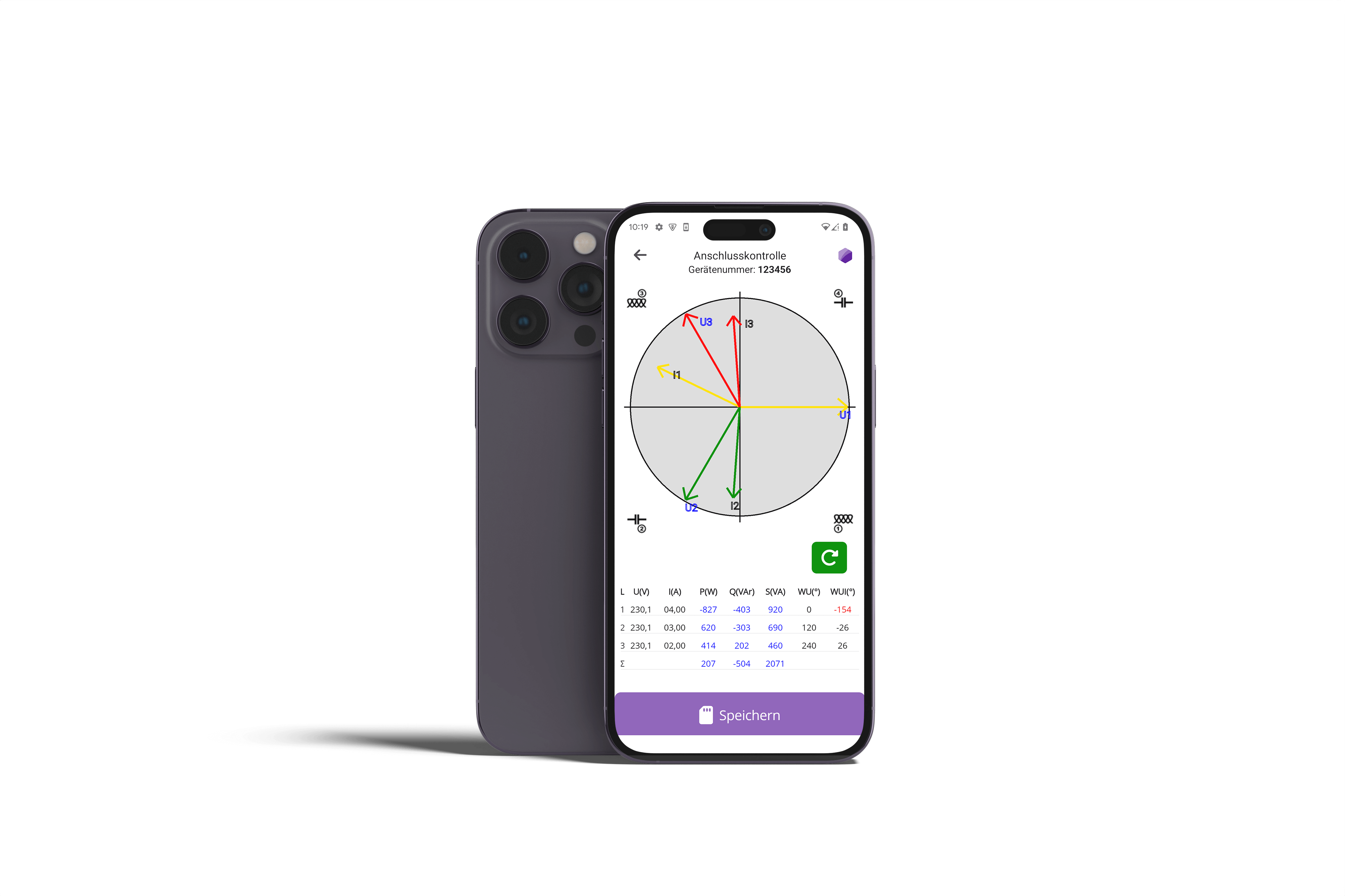 Mockup_optaflow_Anschkusskontrolle